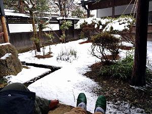 Nagoya - Excursion a Shirakawa via Takayama - 077